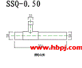SSQ-0.50水射器结构图(点击放大)