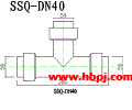 SSQ-DN40活接头水射器结构图(点击放大)