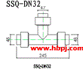 SSQ-DN32活接头水射器结构图(点击放大)