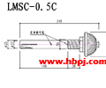 LMSC-0.5C结构图(点击放大)