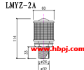 LMTZ-2A结构图(点击放大)